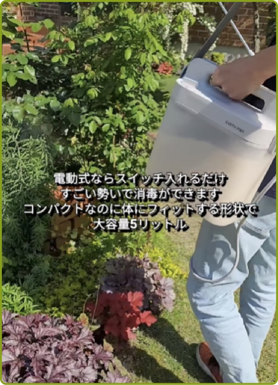 User Voice 03