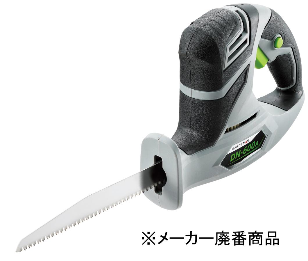 儀(Takagi) MAN 電気のこぎり AC100V DN-100 xd1D6NdVjL, 自動車 - casamaida.com.py