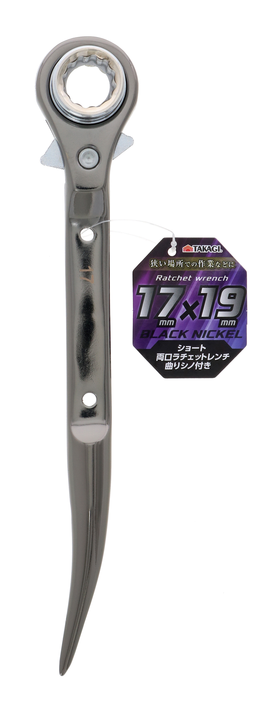 ついに再販開始 ＩＬＩＸ カウンターシンク先端角９０度 69 x 30 29 mm 6277-25.0